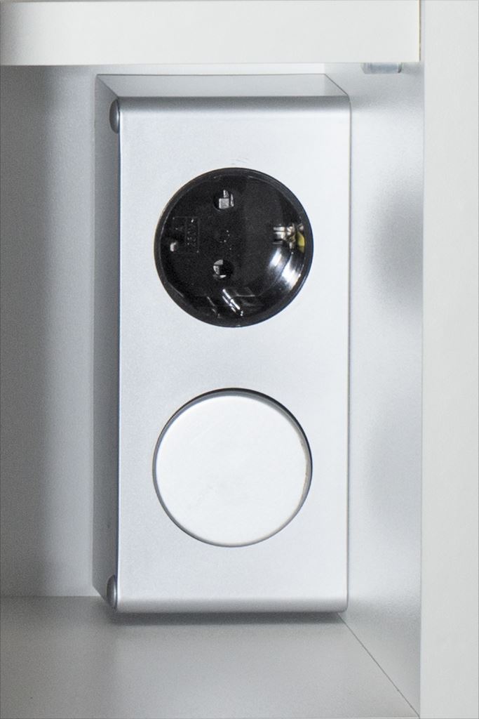 Posseik Spiegelschrank - multi-use - walnuss